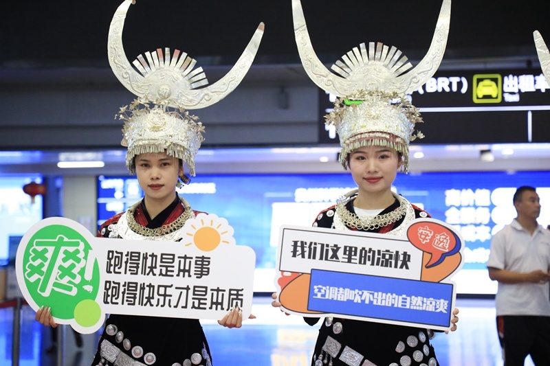 img, 情与城市魅 img, 情与城市魅