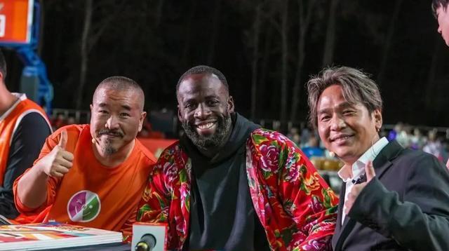 大叔花衬衫, yid, 让现场观众 大叔花衬衫, yid, 让现场观众