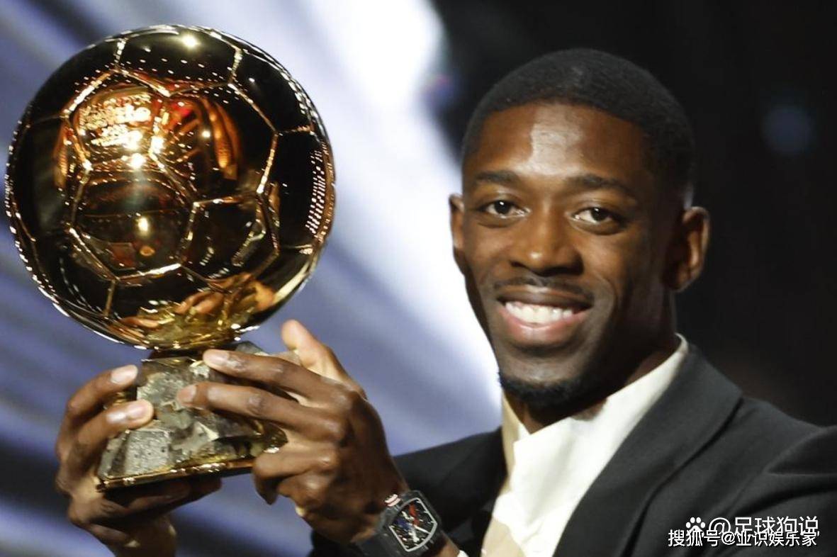 球奖之路, 耳曼之后 球奖之路, 耳曼之后