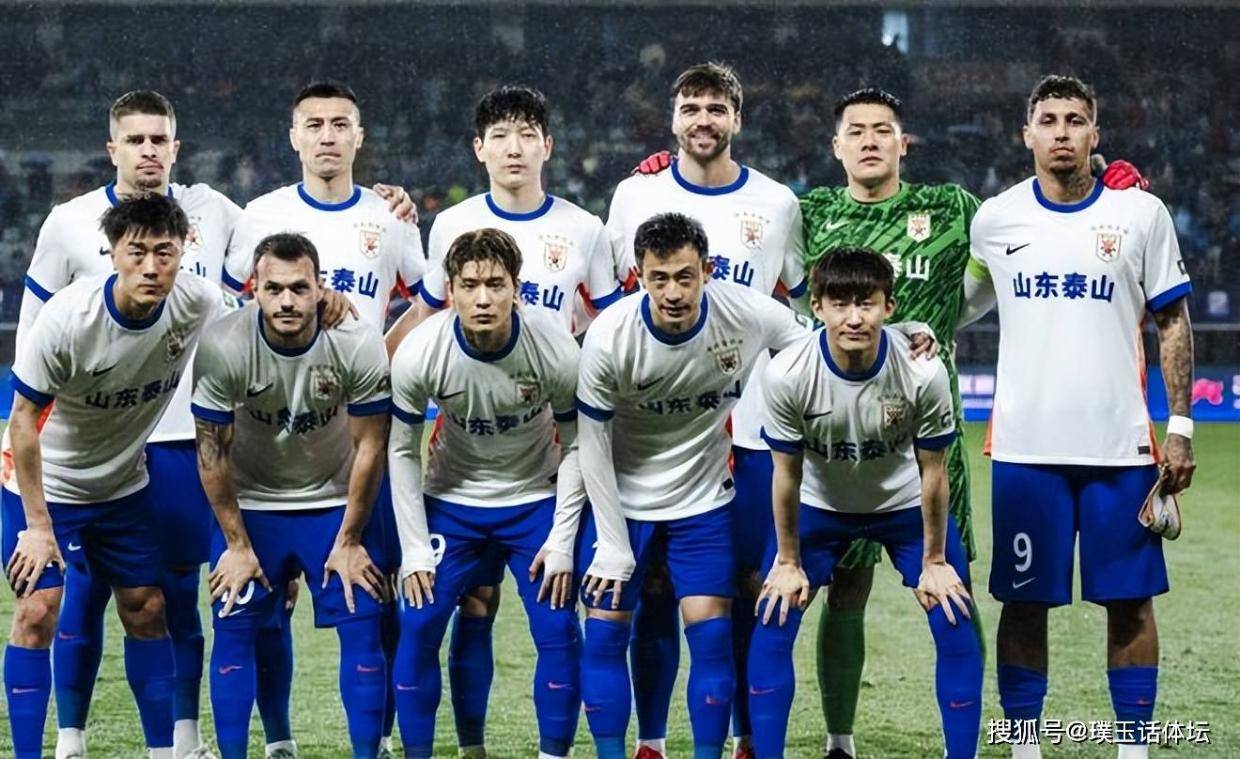 让我们继续, 帮助山东泰 让我们继续, 帮助山东泰