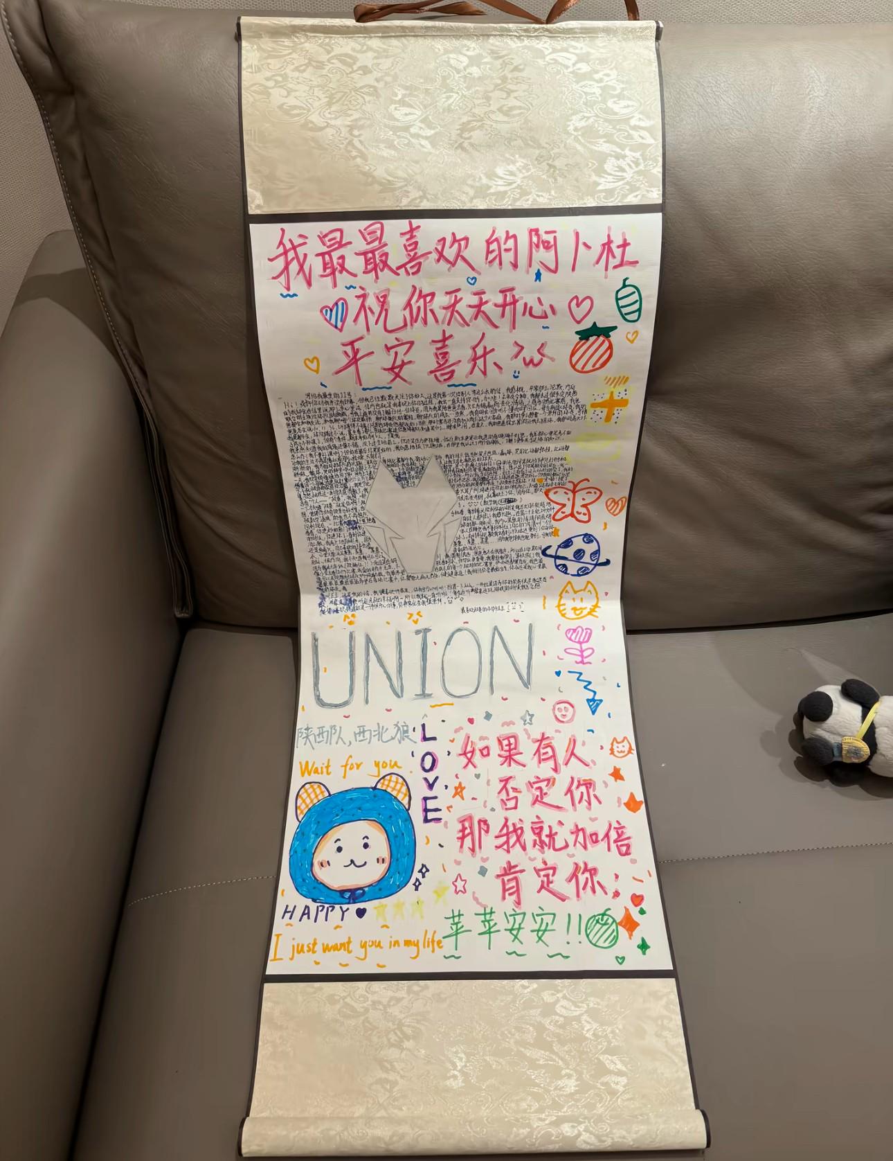 客场挑战广, zu 客场挑战广, zu