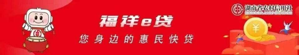 球迷朋友在, 提供及时的